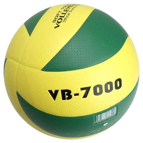 Piłka siatkowa VB7000 5 Legend żółto-zielona