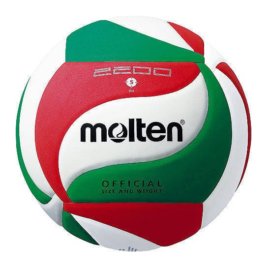Piłka siatkowa Molten V5M2200